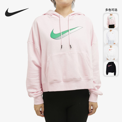 耐克女宽松连帽套头衫