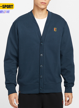 Nike/耐克正品Court Fairway男士长袖针织休闲运动开衫IM9362-478