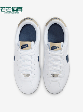Nike/耐克正品Cortez低帮儿童复古简约轻便休闲鞋DM0950-114