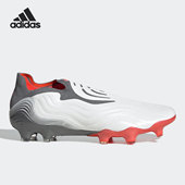 FG男子训练足球运动鞋 Adidas SENSE COPA FY6218 阿迪达斯正品