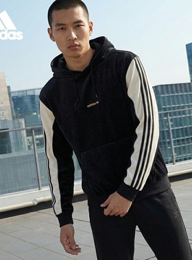 Adidas/阿迪达斯正品三叶草男子时尚保暖连帽运动卫衣H31248