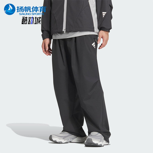 Adidas/阿迪达斯正品FUSTL P PT男士梭织宽松运动长裤JM6244