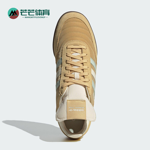 Adidas/阿迪达斯正品三叶草男女日常耐磨透气经典运动鞋JI3509