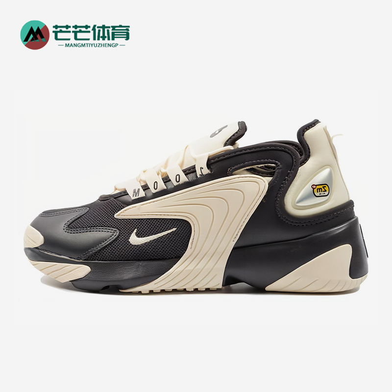 耐克ZOOM2K男女缓震运动鞋