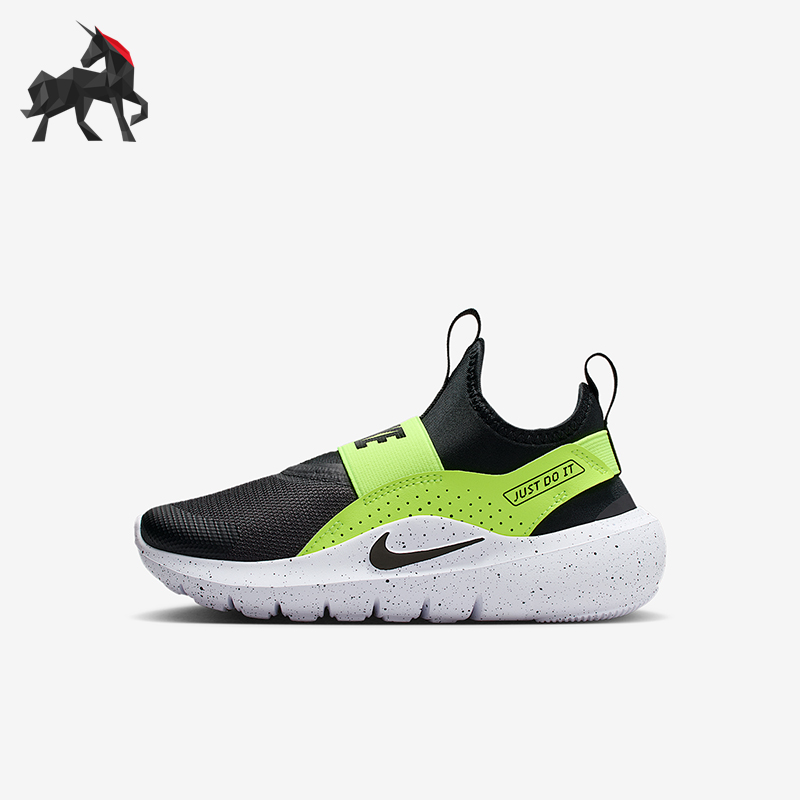 Nike/耐克正品 Runner 4小童缓震经典运动跑步鞋IF2894-003
