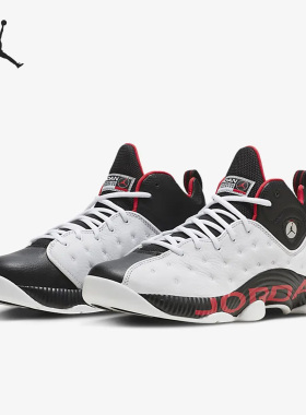 Nike/耐克官方正品Jordan Jumpman Team II男子篮球鞋DZ7294-101