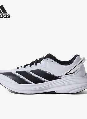 Adidas/阿迪达斯正品盈风新款男女白黑色鞋经典休闲跑步鞋KJ4597