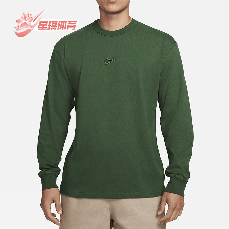 耐克男子透气圆领长袖运动T恤