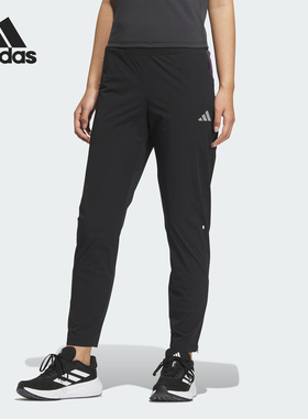 Adidas/阿迪达斯正品2025秋季款女士跑步修身运动长裤KC0377