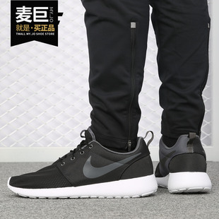 新款 当季 耐克正品 844687 ONE 男子运动透气耐磨休闲鞋 ROSHE Nike