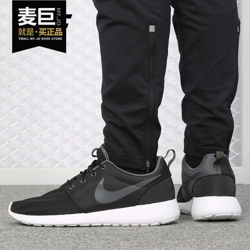 耐克正品2019春秋新款男子休闲鞋