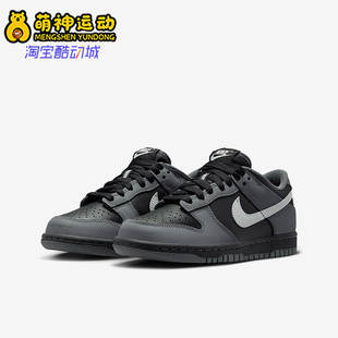 Nike/耐克正品2025秋季款GS女子大童运动透气休闲鞋IM6028-010