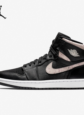 Nike/耐克官方正品Air Jordan 1女士高帮复古休闲鞋AQ9131-001