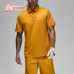 耐克正品 T恤HV1155 JORDAN男士 运动休闲格子POLO衫 772 时尚 Nike