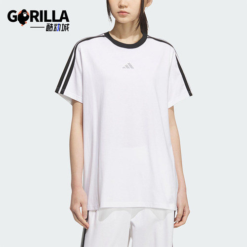 Adidas/阿迪达斯正品2025夏季款女士套头针织透气宽松短袖KB7759