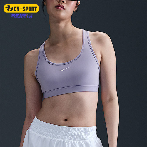 Nike/耐克正品Swoosh女士圆领训练透气舒适运动内衣DX6817-533