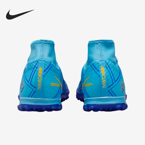 Nike/耐克正品男子足球鞋