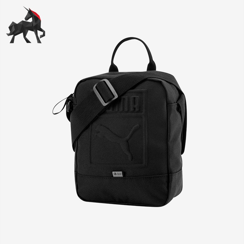 Puma/彪马正品冬季款男女运动日常经典收纳便携双肩包075582-01,运动包/户外包/配件,单肩背包,淘宝优惠券,粉丝福利购,淘宝优惠卷