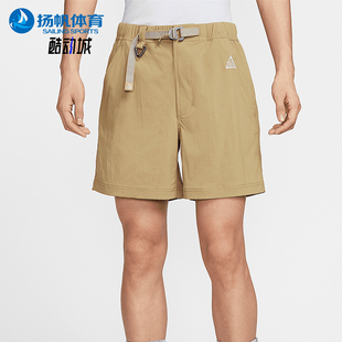 款 297 Nike 2025夏季 徒步短裤 FN2431 宽松户外经典 耐克正品 男士