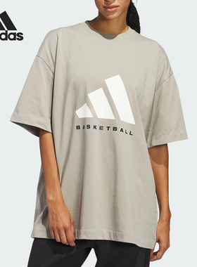 Adidas/阿迪达斯官方正品ADI BB TEE男女针织休闲短袖T恤JD6127