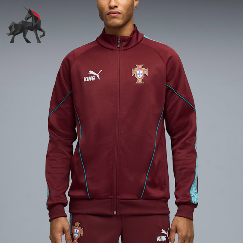 Puma/彪马正品KING新款男酒红蓝色足球训练经典夹克外套784833-24
