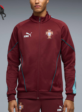 Puma/彪马正品KING新款男酒红蓝色足球训练经典夹克外套784833-24