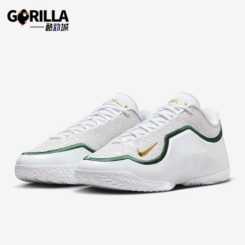 Nike/耐克正品2025秋季款男士减震低帮系带耐磨篮球鞋IB9563-101