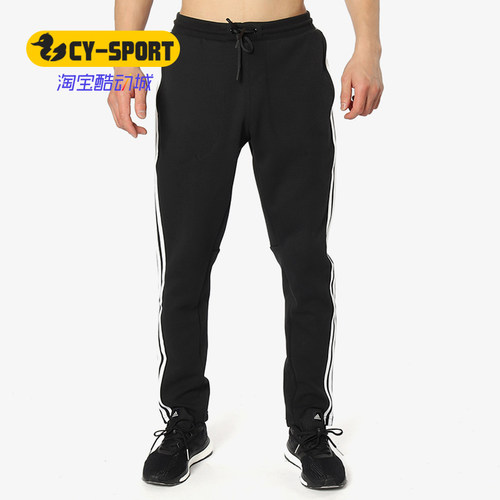 Adidas/阿迪达斯正品EI PT FT WAIST 男子休闲运动小脚长裤DT2476