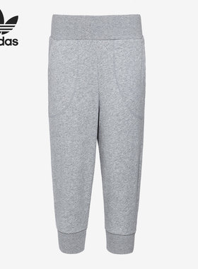 Adidas/阿迪达斯正品 三叶草夏季新款女子时尚运动休闲短裤Z37694