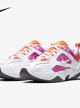 Nike/耐克正品M2K TEKNO 女士透气复古潮流老爹鞋AO3108-104