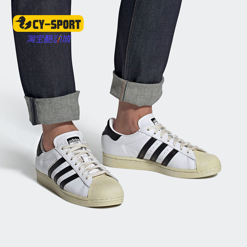Adidas/阿迪达斯正品三叶草Superstar 80s金标贝壳头板鞋FV2831