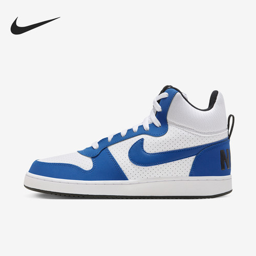 Nike/耐克官方正品男士高帮板鞋