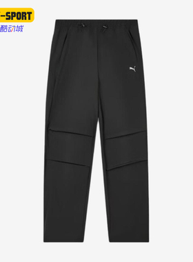 Puma/彪马正品新款女士透气简约亲肤日常经典休闲长裤529623-01