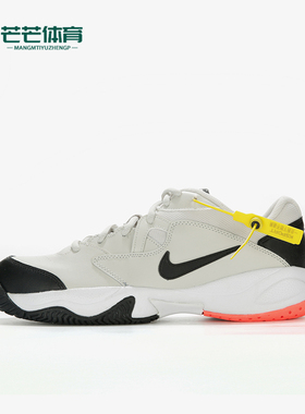 Nike/耐克正品Court Lite 2男士运动低帮轻便网球鞋AR8836-002