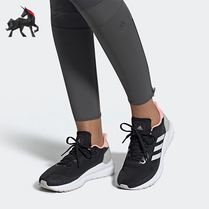 Adidas/阿迪达斯正品SOLAR BLAZE W女士轻便经典复古跑步鞋EF0817