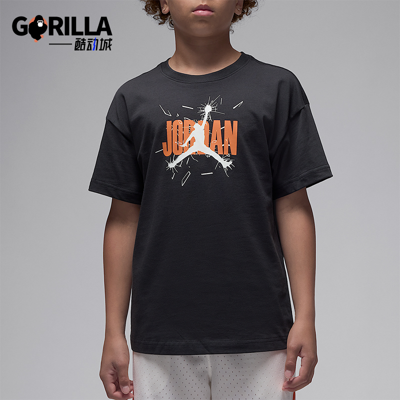 Nike/耐克正品JORDAN大童圆领落肩透气经典运动短袖IO2465-045