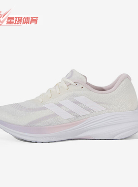 Adidas/阿迪达斯正品2025冬季款女士训练运动耐磨跑步鞋JS2329