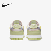 耐克正品 DD1503 Dunk 当季 Nike 女子运动休闲鞋 Low 新款 600