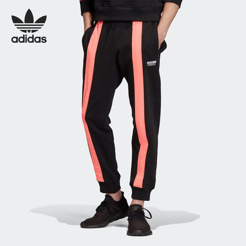 Adidas男子休闲运动针织长裤