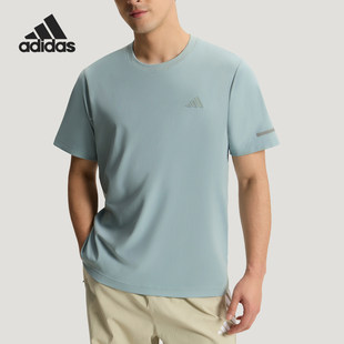 Adidas/阿迪达斯正品夏季女士凉感亲肤运动简约短袖T恤KX2740