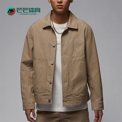 Nike/耐克正品JORDAN男士时尚简约梭织运动夹克外套HF9318-257