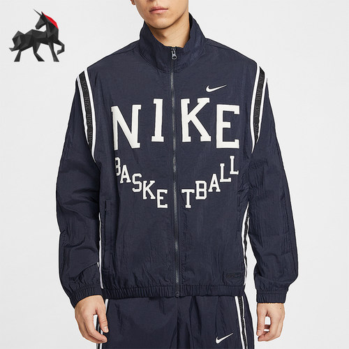 Nike/耐克正品DNA Crossover男士篮球梭织经典宽松外套IB9968-475