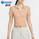 款 女士针织短款 DV7885 耐克正品 688 POLO衫 2025夏季 修身 Nike 经典