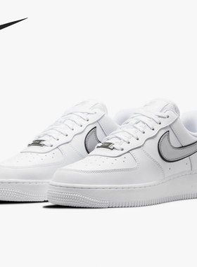 Nike/耐克正品休闲女子时尚潮流轻便低帮运动鞋 DD1523-100