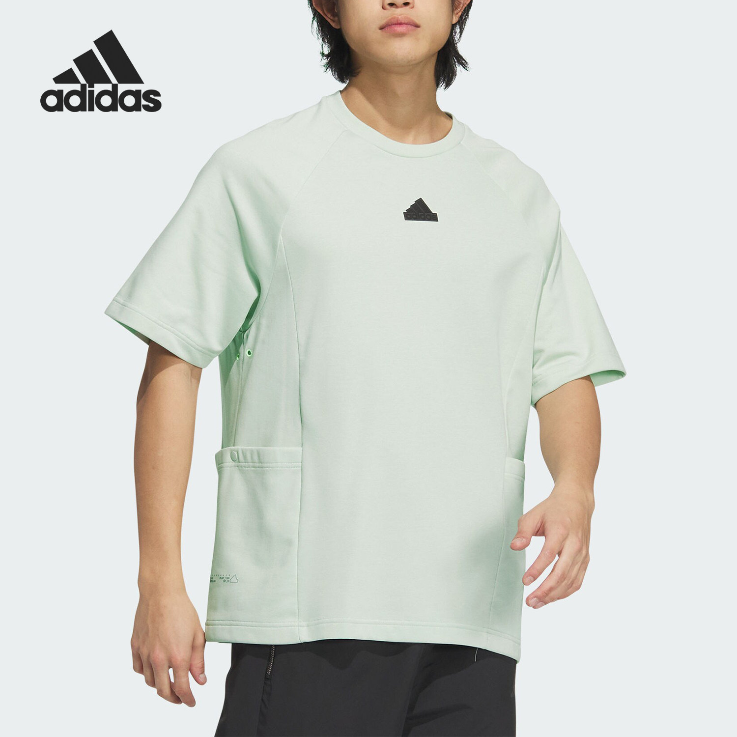 Adidas/阿迪达斯官方正品夏季新款男士透气训练运动短袖T恤JI8666,运动服/休闲服装,运动T恤,淘宝优惠券,粉丝福利购,淘宝优惠卷