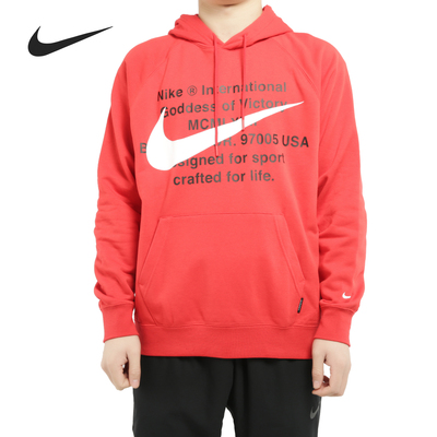 Nike/耐克官方正品男子毛圈加绒保暖连帽休闲套头衫CJ4864-891