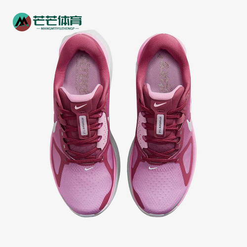 Nike/耐克正品Structure Plus女士耐磨缓震跑步鞋HQ3049-600