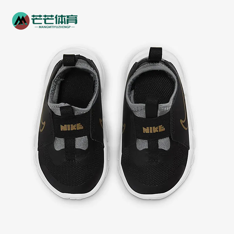 Nike/耐克正品秋季款婴童休闲低帮一脚蹬易穿脱运动鞋DJ6039-007