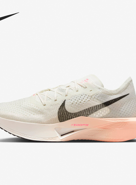 Nike/耐克官方正品VAPORFLY 3男士公路透气竞速跑步鞋DV4129-103