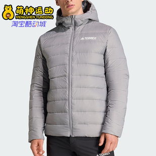 Adidas/阿迪达斯正品TERREX男士休闲保暖户外运动羽绒服KB2174